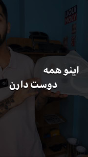 چراغ عقب 206 سفید (لوسید)